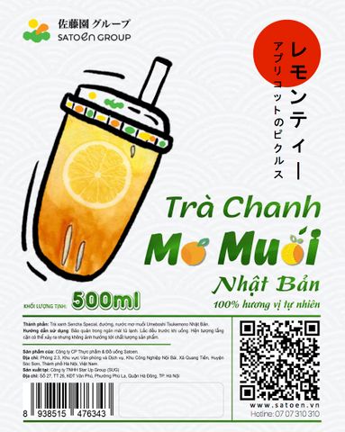 Trà chanh mơ muối Nhật Bản