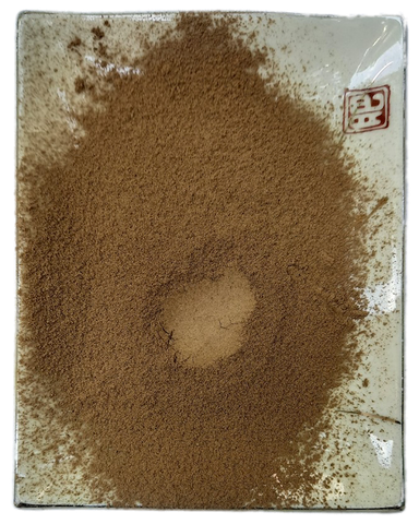 Special Houjicha Tea Powder 500g