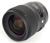 Sigma 35mm Art f/1.4 DG HSM Art for Canon, Mới 97% (Nobox )