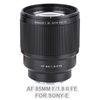 Ống kính Viltrox AF 85mm f/1.8 II FE for Sony-E, Mới 99% (Fullbox )