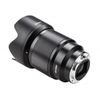 Ống kính Viltrox AF 85mm f/1.8 II FE for Sony-E, Mới 100% (Chính Hãng)