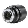 Ống kính Viltrox AF 85mm f/1.8 II XF for Fujifilm, Mới 100% (Chính Hãng)