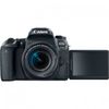 Canon 77D + 18-55mm STM, Mới 98% (Fullbox )