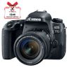 Canon 77D + 18-55mm STM, Mới 98% (Fullbox )