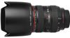 Canon EF 24-70mm f/2.8L USM ( Đã qua sử dụng )