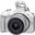 Canon EOS R50 + RF 18-45mm STM Mới 100% (Màu Trắng) | Chính Hãng