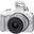 Canon EOS R50 Kit 18-45mm, Mới 100% - Màu trắng (Chính hãng Lê Bảo Minh)