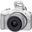 Canon EOS R50 Kit 18-45mm Mới 100% (Màu trắng) | Chính hãng