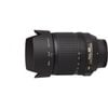 Nikon AF-S 18-105mm f/3.5-5.6G ED DX VR, Mới 97%