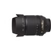 Nikon AF-S 18-105mm f/3.5-5.6G ED IF VR, Mới 90%