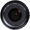 Fujifilm XF 14mm f/2.8R, Mới 97%