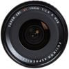 Fujifilm XF 14mm f/2.8R, Mới 100% (Chính hãng)