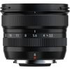 Fujifilm XF 8mm f/3.5 R WR, Mới 100% (Chính hãng)