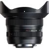 Fujifilm XF 8mm f/3.5 R WR, Mới 100% (Chính hãng)