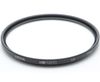 Filter Hoya 77mm HD Nano UV