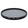 Hoya 77mm UX CPL Slim (Circular Polarizer)