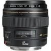 Canon EF 85mm F1.8 (Hàng Cũ)