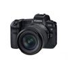Canon RF 24-105mm f/4-7.1 IS STM, Mới 100% (Chính hãng)