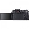 Canon EOS R6 Mark II, Mới 100% Chính hãng Canon