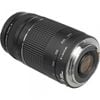 Canon EF 75-300mm f/4.0-5.6 III, Mới 90%