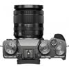 Fujifilm X-T4 + Kit 18-55mm (Màu Bạc ), Mới 100% (Chính hãng)