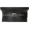 Nikon AF-S 16-35mm f/4 VR, Mới 100% (Chính hãng VIC)