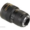 Nikon AF-S 16-35mm f/4 VR, Mới 100% (Chính hãng VIC)