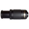Nikon 70-300mm VR AF-P f/4.5-6.3 DX ED, Mới  98%