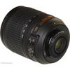 Nikon AF-S 18-105mm f/3.5-5.6G ED IF VR, Mới 90%