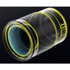 Nikon Z 85mm f/1.8 S, Mới 100% (Chính Hãng VIC)