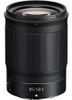 Nikon Z 85mm f/1.8 S, Mới 100% (Chính Hãng VIC)