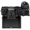 Nikon Z6 Mark II, Mới 97% (Fullbox chính hãng tới 3/2026 )