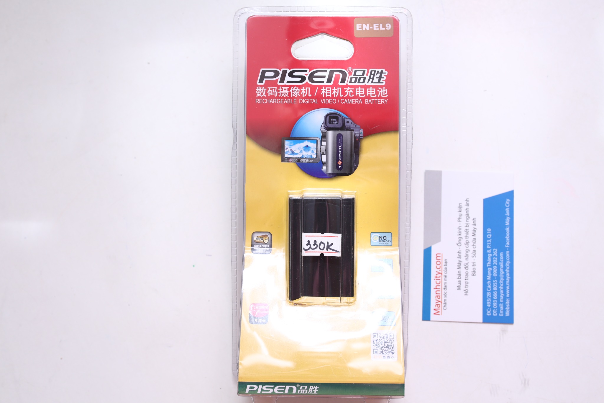 Pin sạc Pisen EN-EL9 cho D40, D40x, D60, D3000, D5000