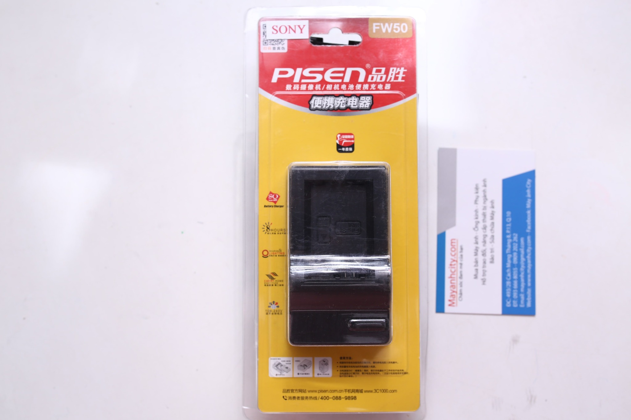 Sạc Pisen NP-FW50 for Sony Nex-3, NEX-5, Nex-6, NEX-7, A6000, A6300, A6400, A6500, A7, A7 Mark ii, A7R Mark II