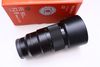 Sony FE 90mm F2.8 Macro G OSS, Mới 98%(Fullbox )