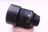 Nikon AF-S 85mm F1.8G, Mới 97%