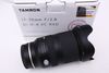 Tamron 17-70mm f/2.8 Di III-A VC RXD for Sony  Mới 99% ( BH Chính Hãng 15 tháng )