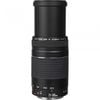 Canon EF 75-300mm f/4.0-5.6 III, Mới 90%