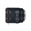 Canon RF 50mm f/1.2L USM, Mới 98%