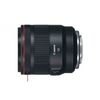 Canon RF 50mm f/1.2L USM, Mới 100% (Chính hãng)
