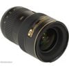Nikon AF-S 16-35mm f/4 VR, Mới 100% (Chính hãng VIC)