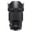 Sigma 85mm F1.4 Art For Canon , Mới 99,99% (Fullbox)