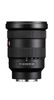Sony FE 16-35mm f/2.8 GM, Mới 100% (Chính hãng )