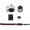 Canon EOS R50 Kit 18-45mm Mới 100% (Màu trắng) | Chính hãng
