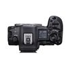 Canon EOS R5 Mark II Kèm Lens RF 24-105mm F/4L, Mới 100% (Chính Hãng)