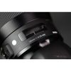 Sigma 135mm f/1.8 DG HSM Art for Sony E-Mount, Mới 98%