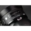 Sigma 135mm f/1.8 DG HSM Art for Sony E-Mount, Mới 100% (Chính hãng)