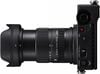 Sigma 18-50mm f/2.8 DC DN Contemporary for Sony APS-C ,  Mới 100% (Chính Hãng)