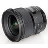 Sigma 24mm f/1.4 DG HSM Art For Nikon (Mới 90%)