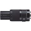 Sigma 70mm F2.8DG MACRO Art For Sony E-Mount, Mới 100% (Chính hãng)